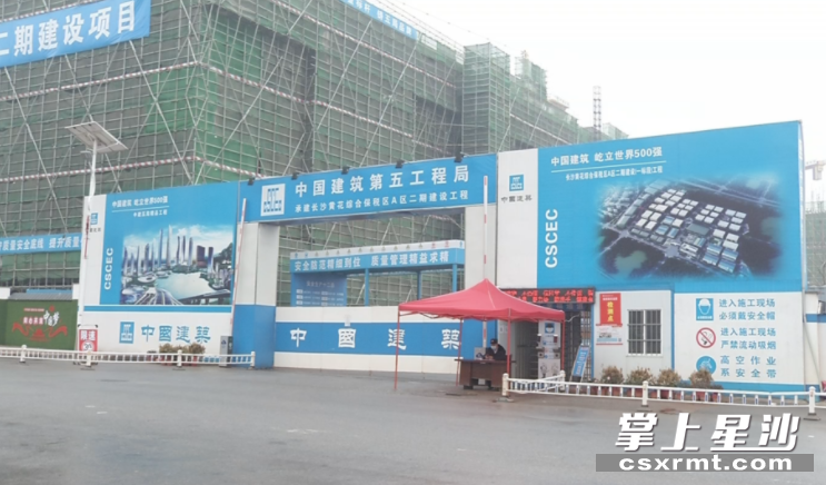 图为项目建设现场。均为李丹 摄